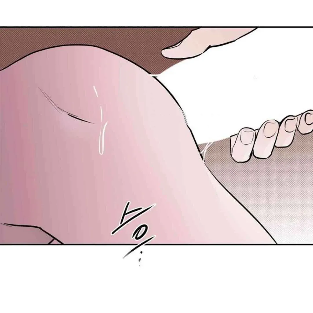 Knockout Baby Chapter 8 page 96 - 