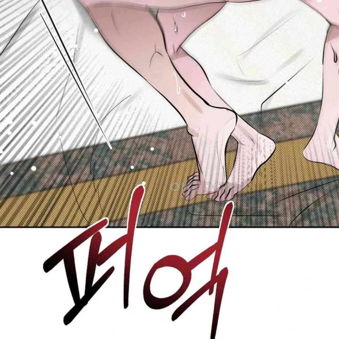Knockout Baby Chapter 8 page 100 - 