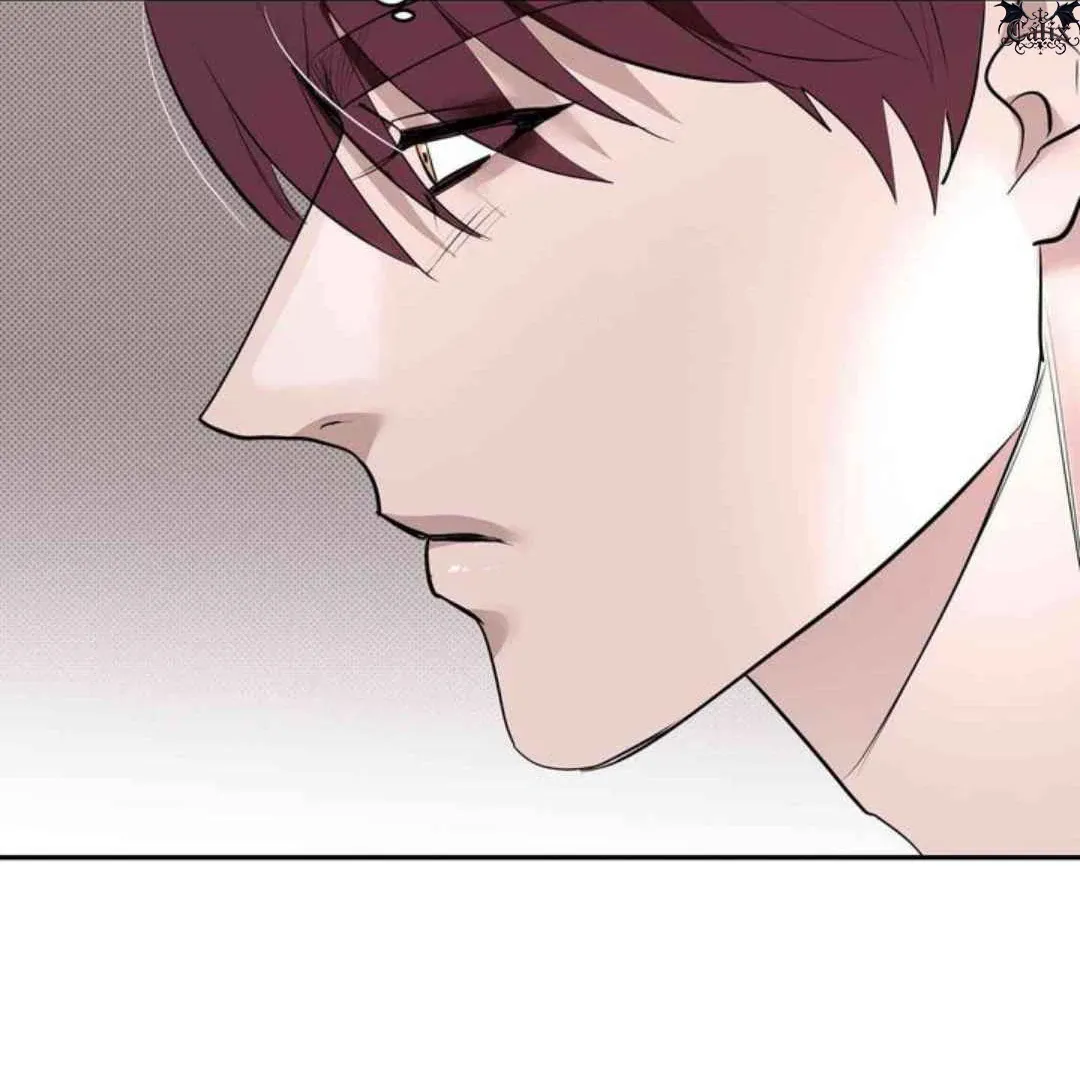 Knockout Baby Chapter 9 page 11 - 