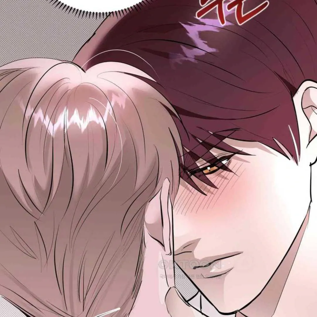 Knockout Baby Chapter 9 page 106 - 