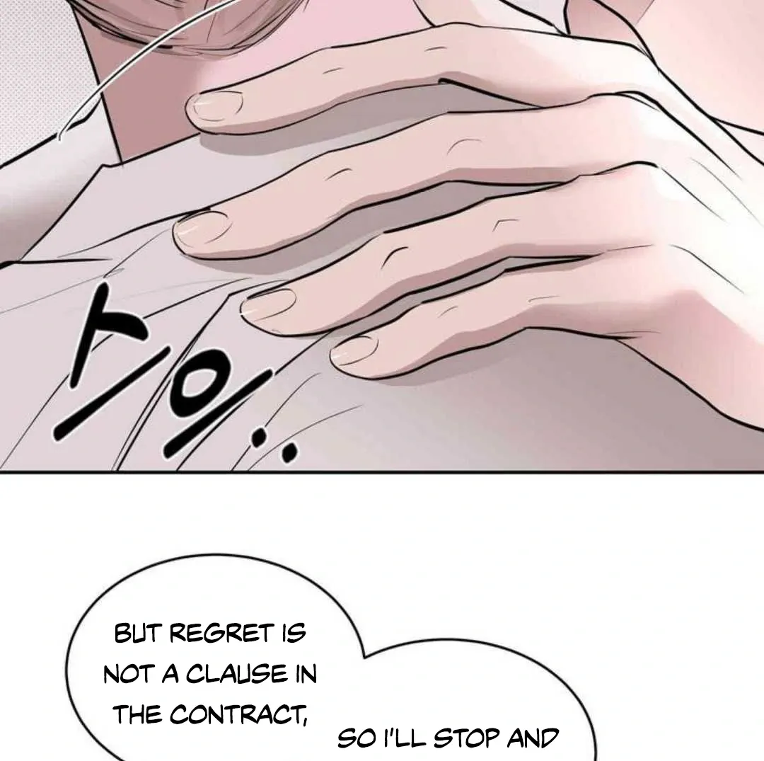 Knockout Baby Chapter 9 page 107 - 