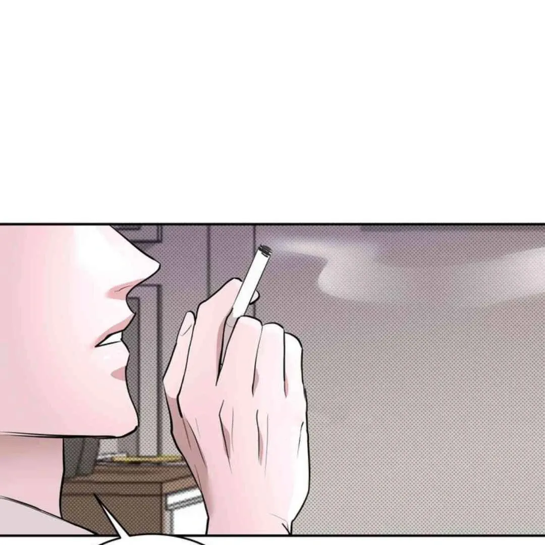 Knockout Baby Chapter 9 page 12 - 