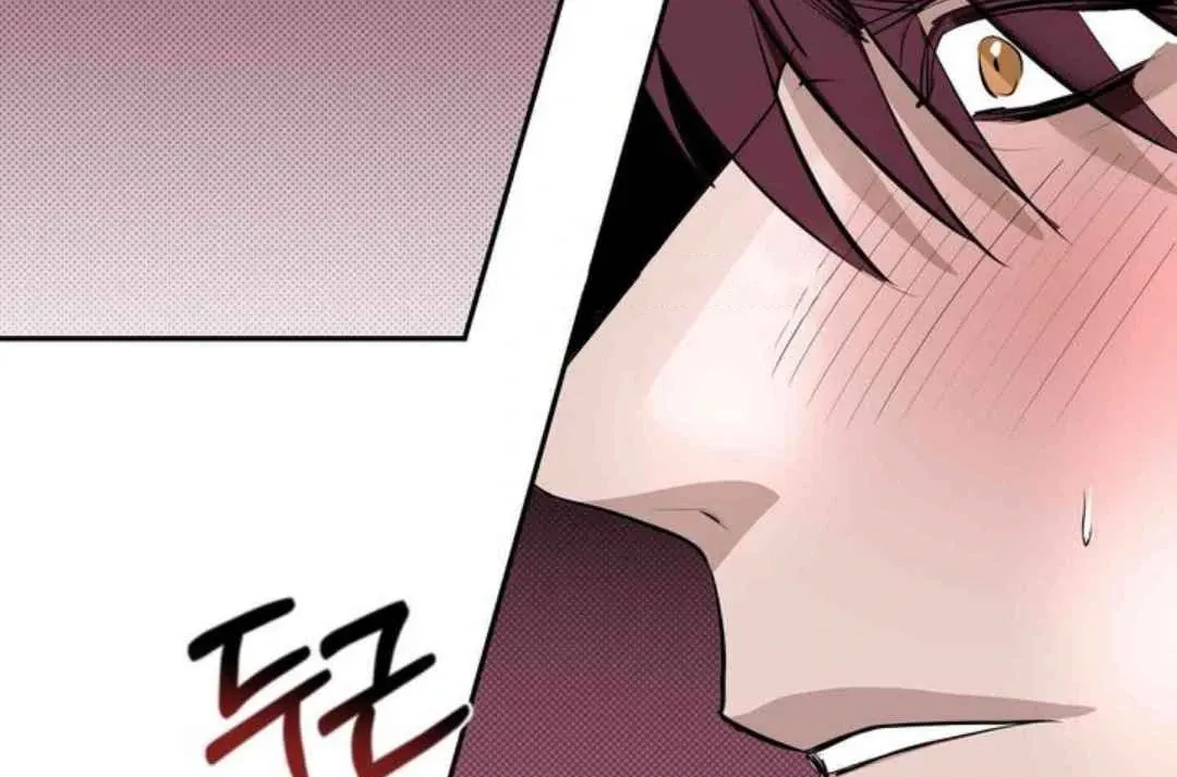 Knockout Baby Chapter 9 page 115 - 