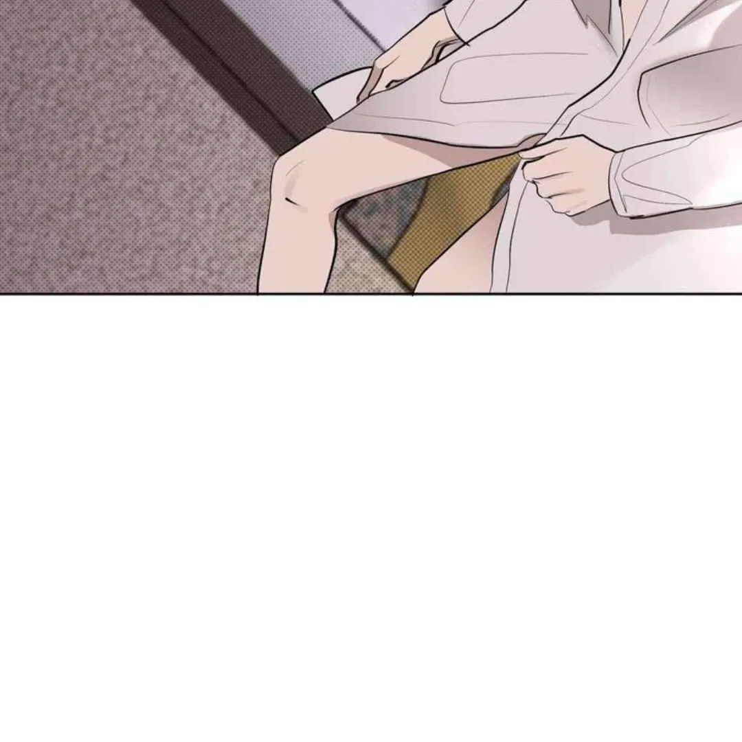 Knockout Baby Chapter 9 page 17 - 