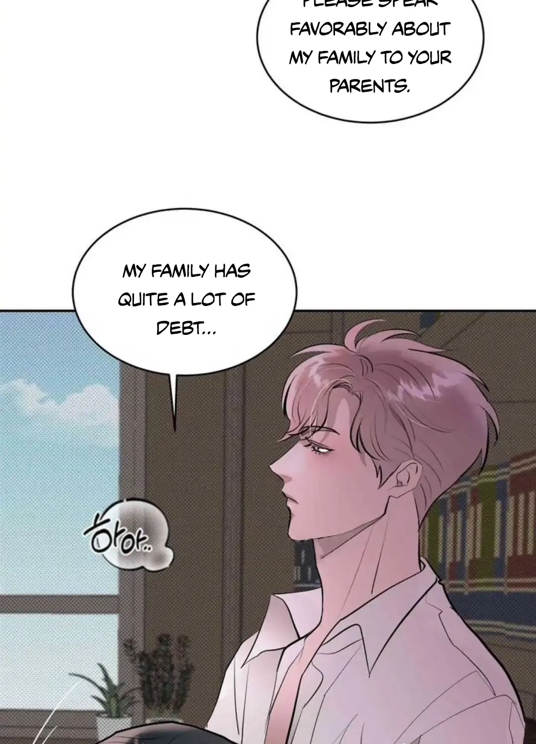 Knockout Baby Chapter 9 page 53 - 