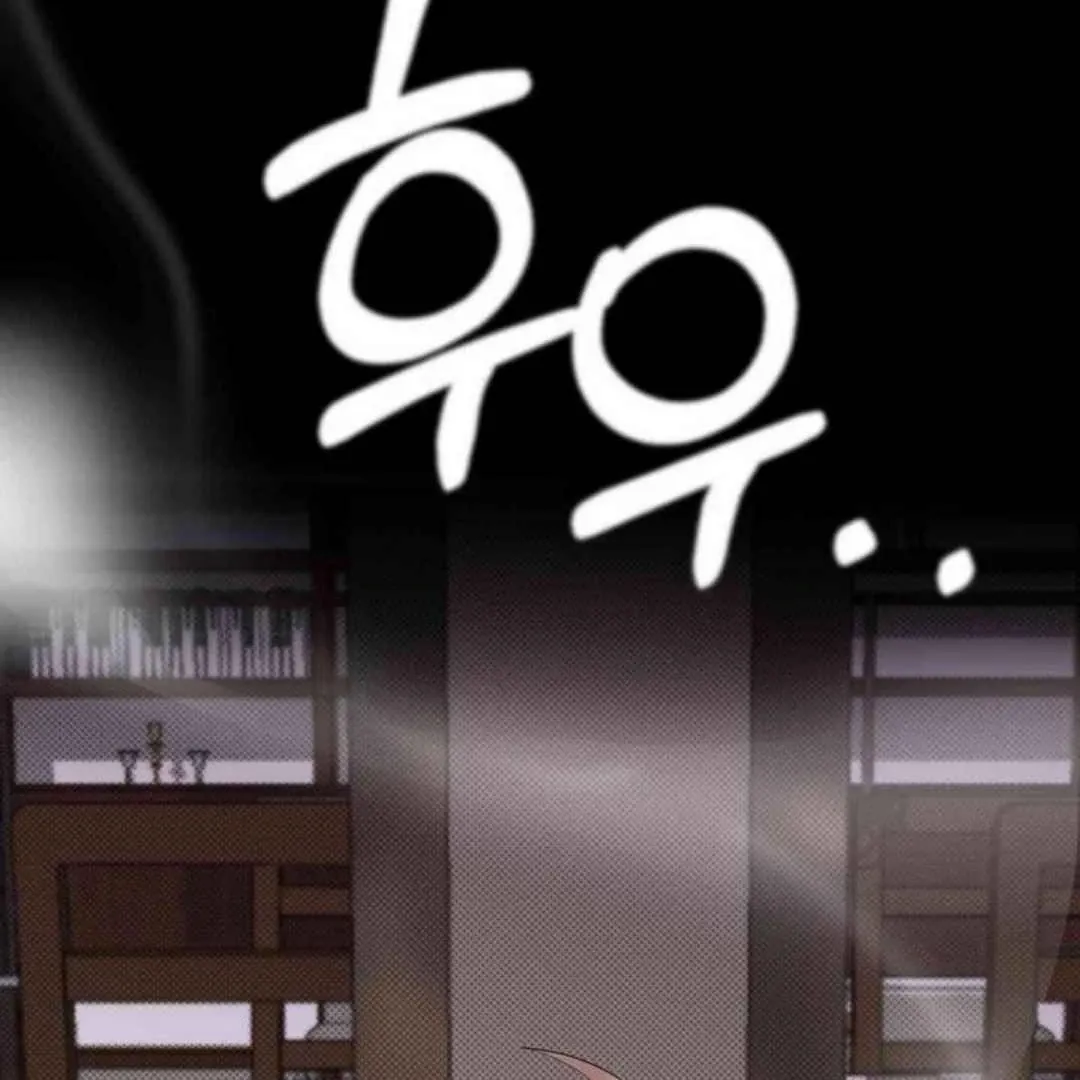 Knockout Baby Chapter 9 page 7 - 