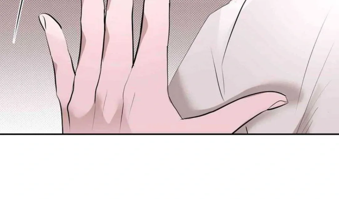 Knockout Baby Chapter 9 page 71 - 