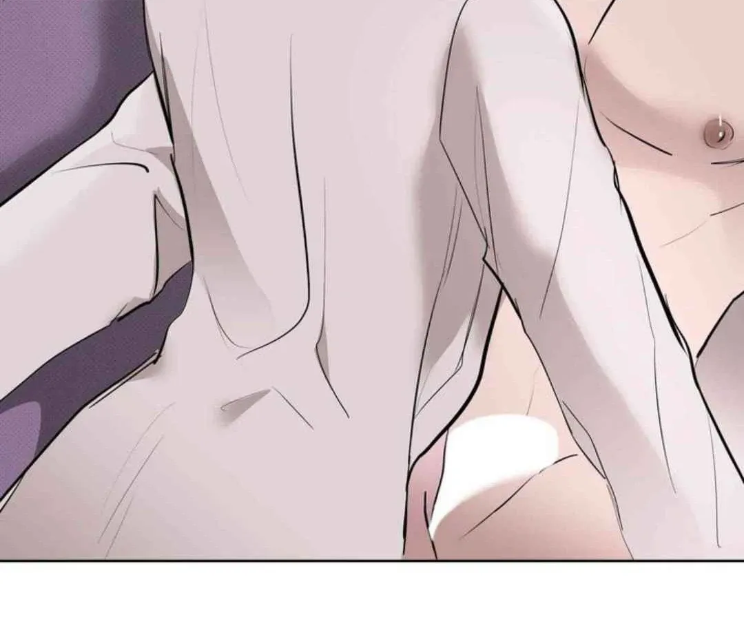 Knockout Baby Chapter 9 page 79 - 
