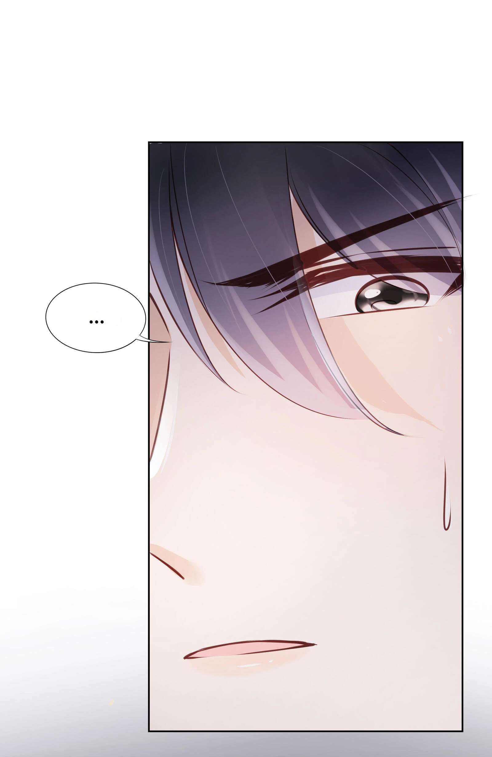 Knowing You Chapter 60 page 11 - 