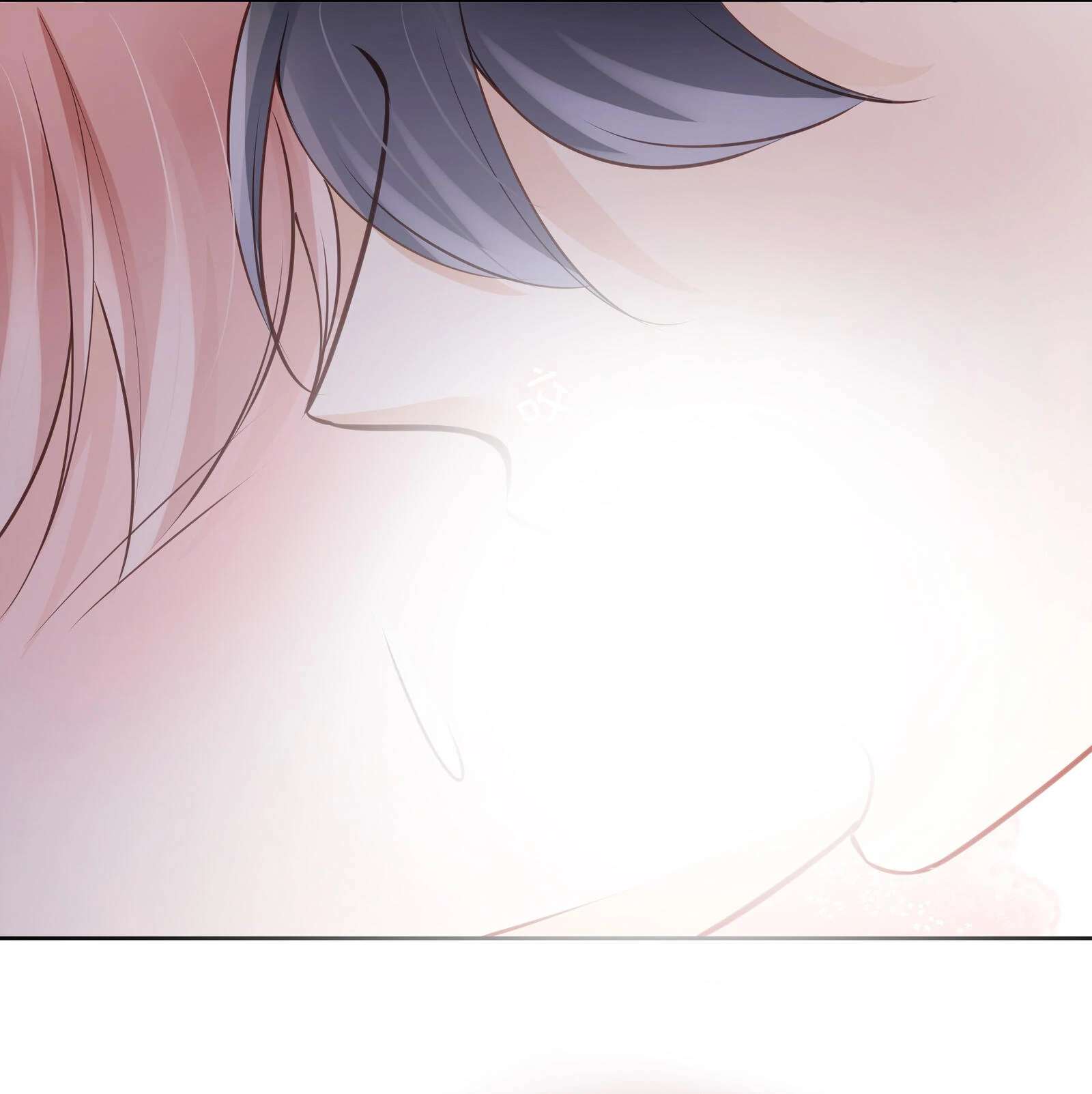 Knowing You Chapter 60 page 5 - 