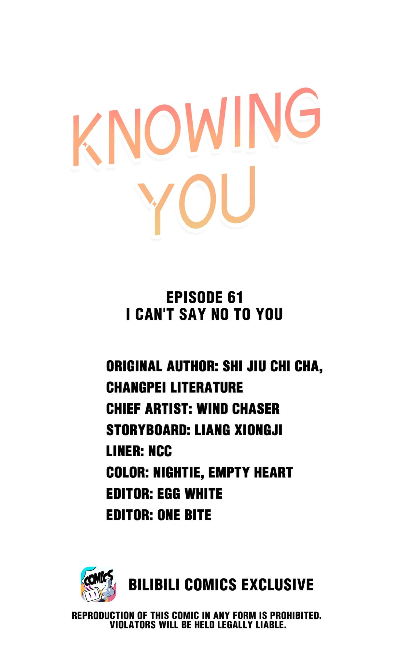 Knowing You Chapter 61 page 1 - 