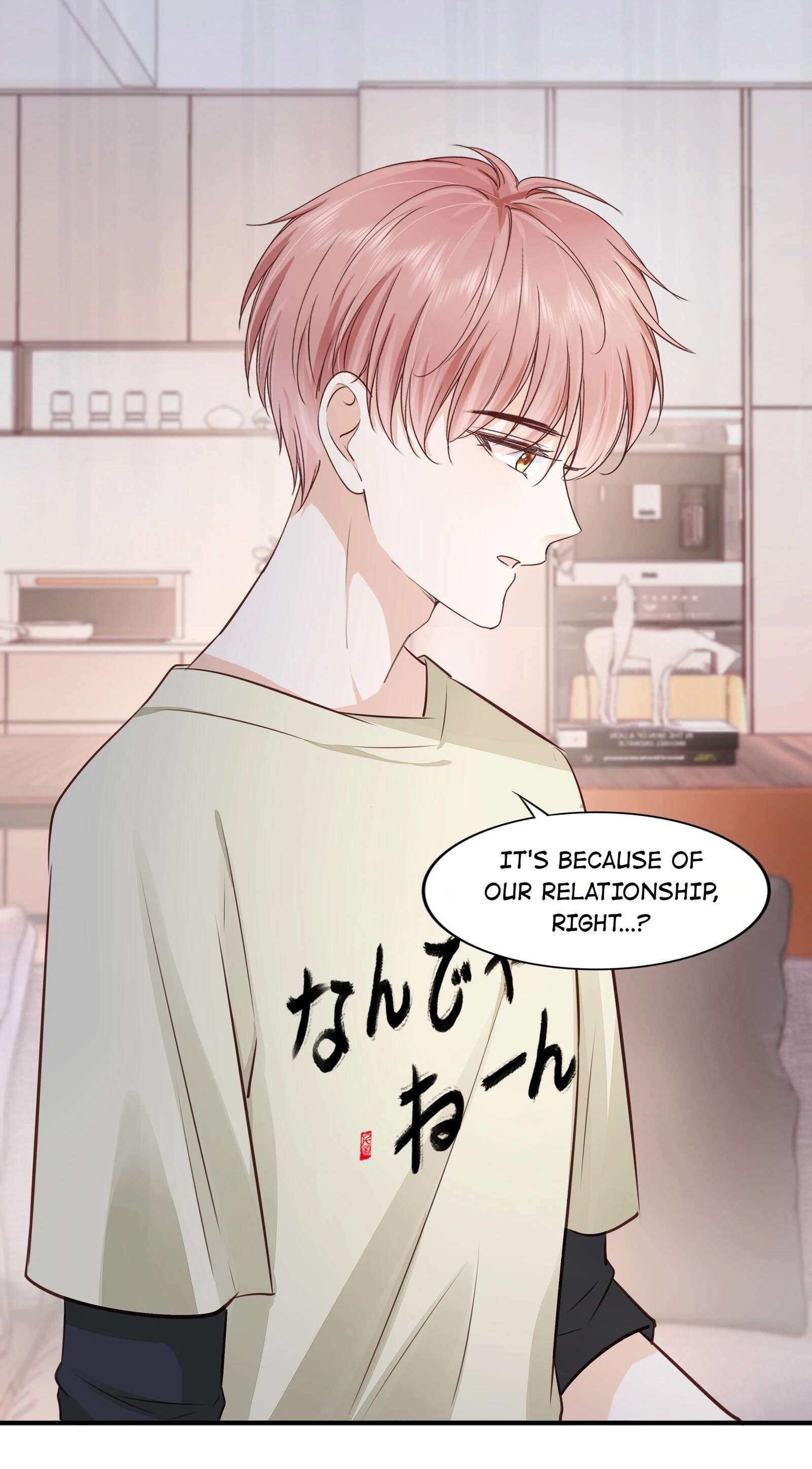 Knowing You Chapter 65 page 20 - 
