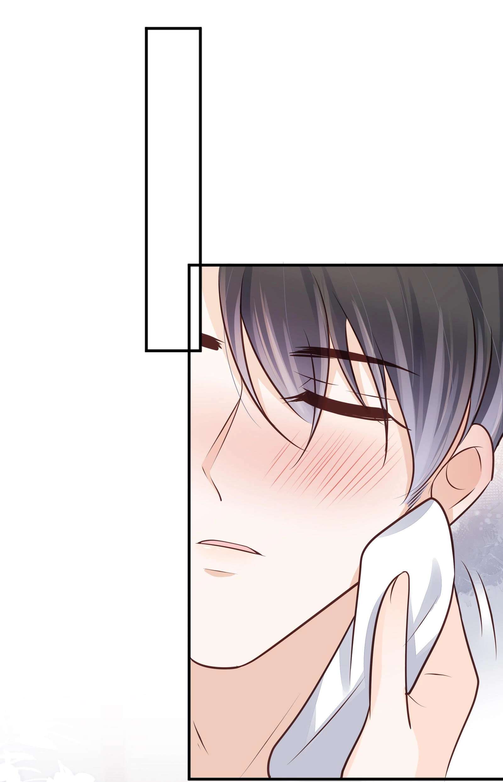 Knowing You Chapter 65 page 24 - 