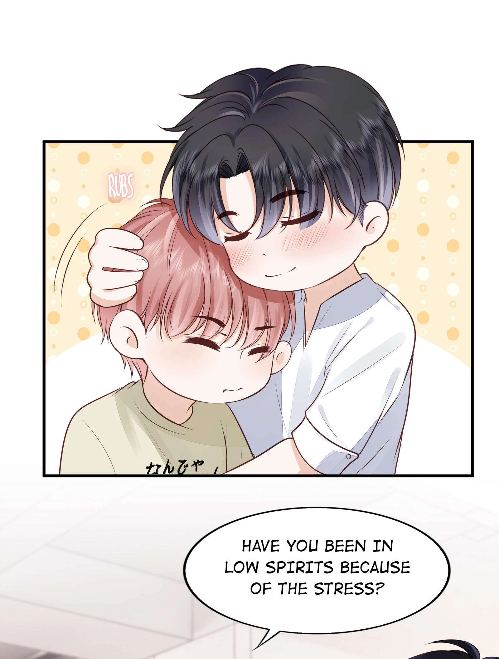Knowing You Chapter 65 page 35 - 