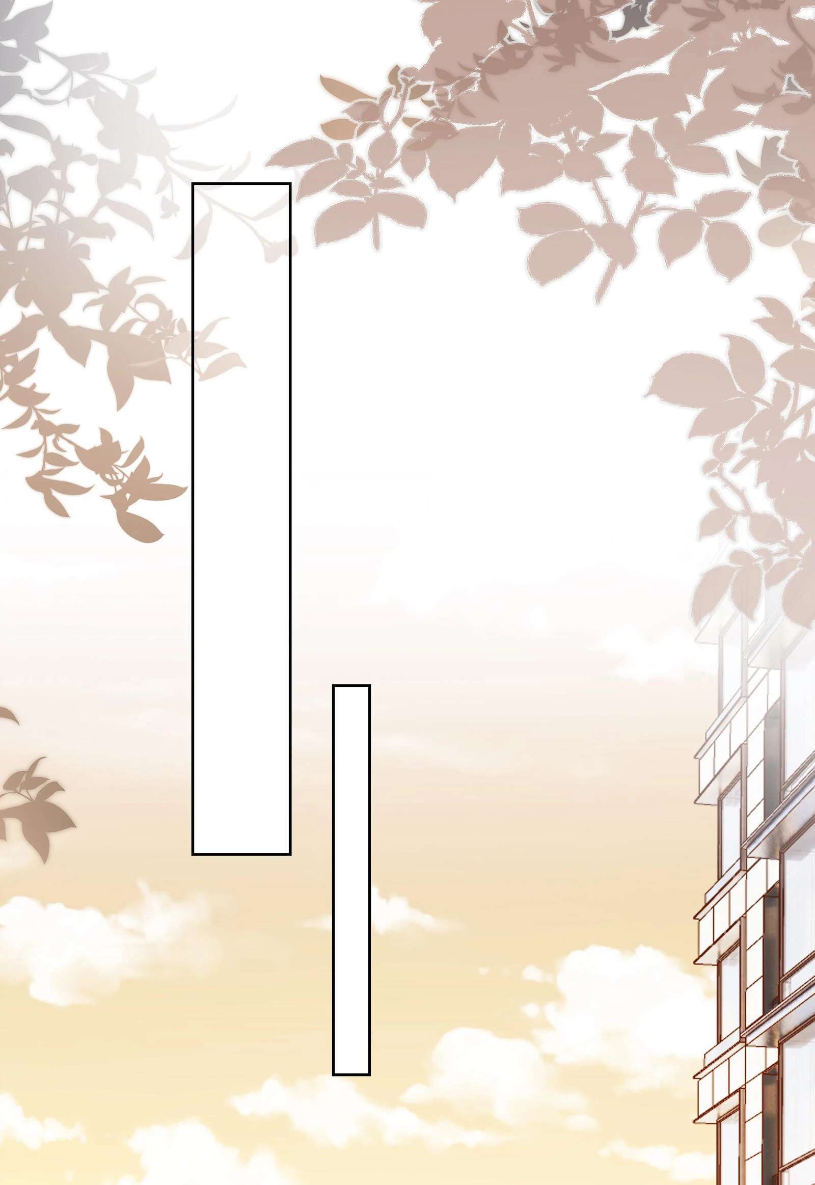 Knowing You Chapter 66 page 49 - 