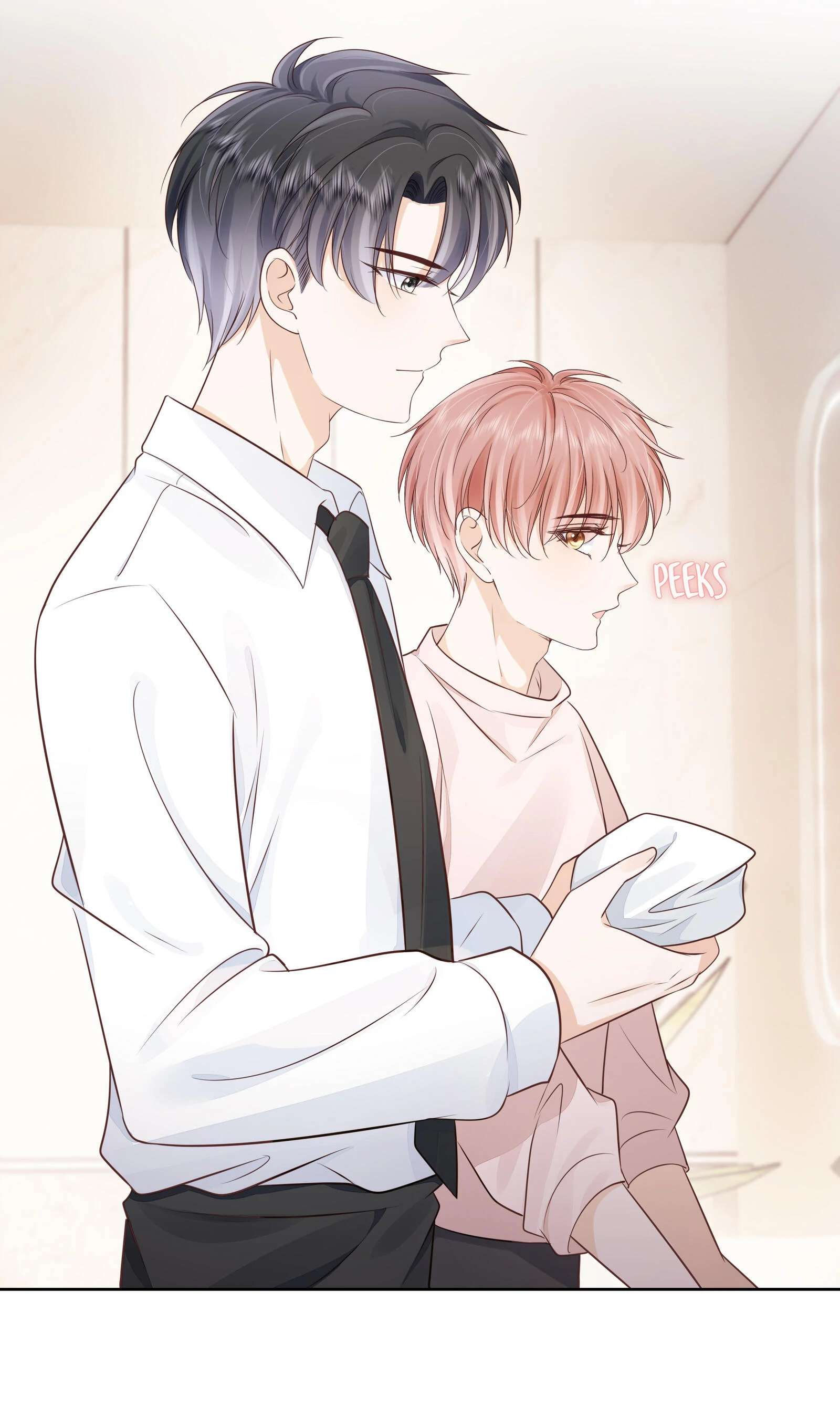Knowing You Chapter 67 page 9 - 