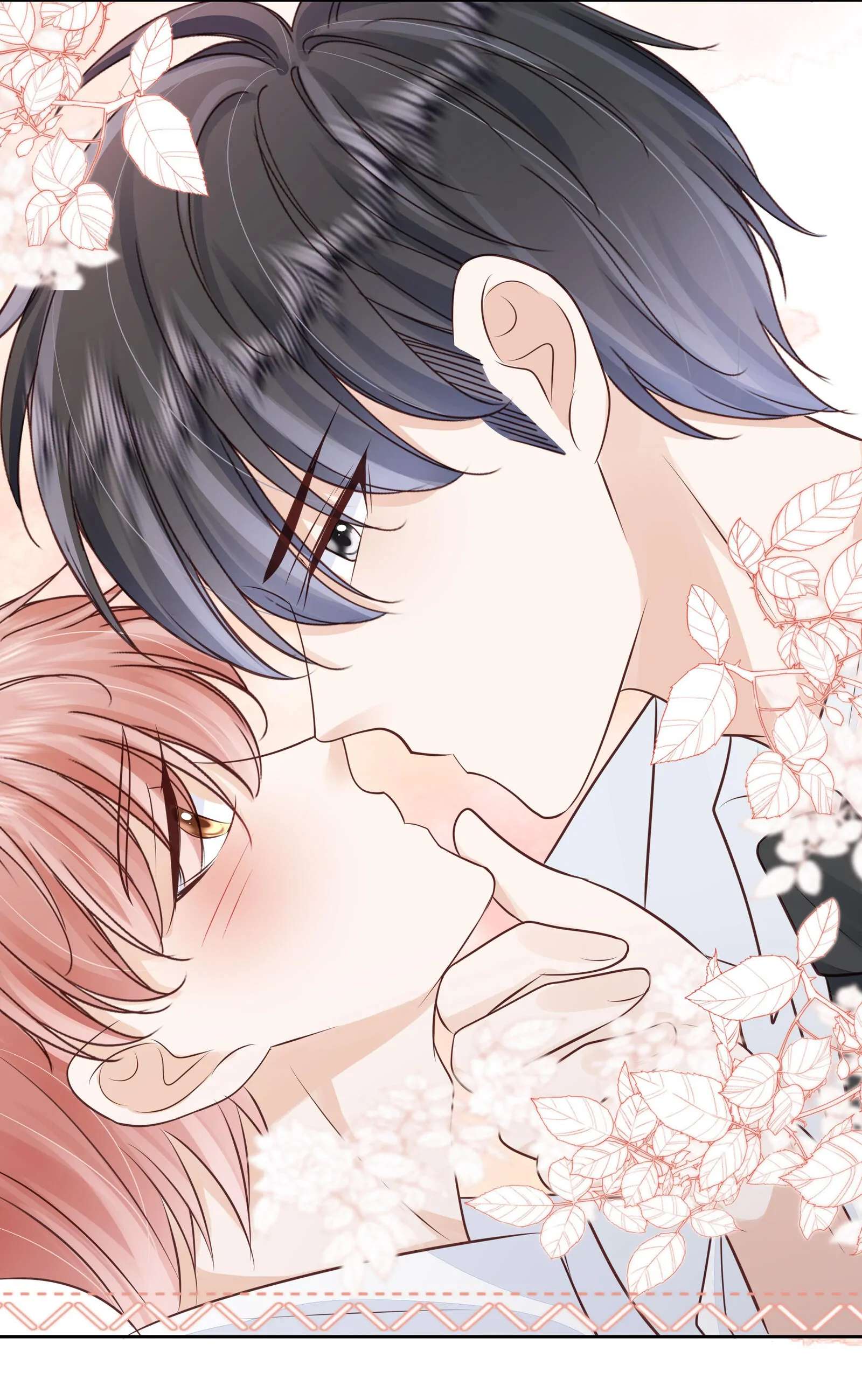Knowing You Chapter 68 page 7 - 