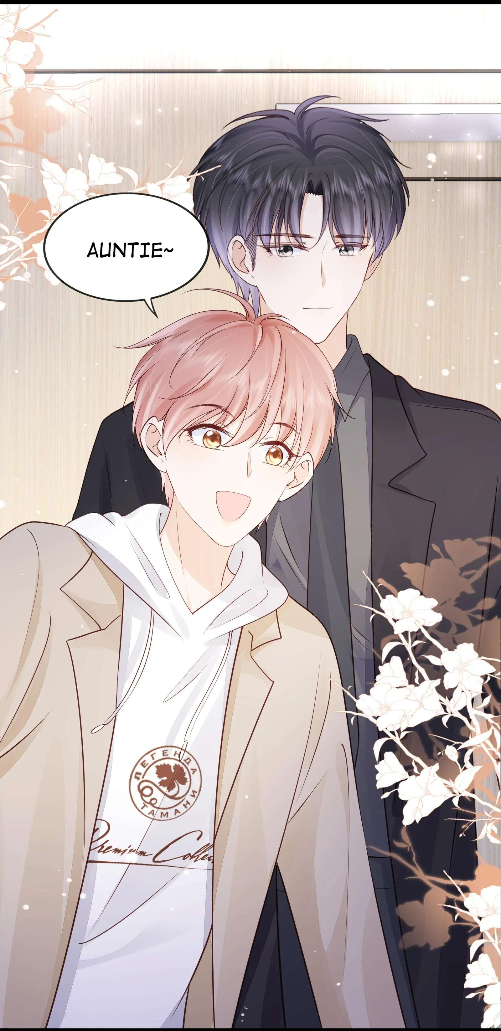 Knowing You Chapter 71 page 13 - 