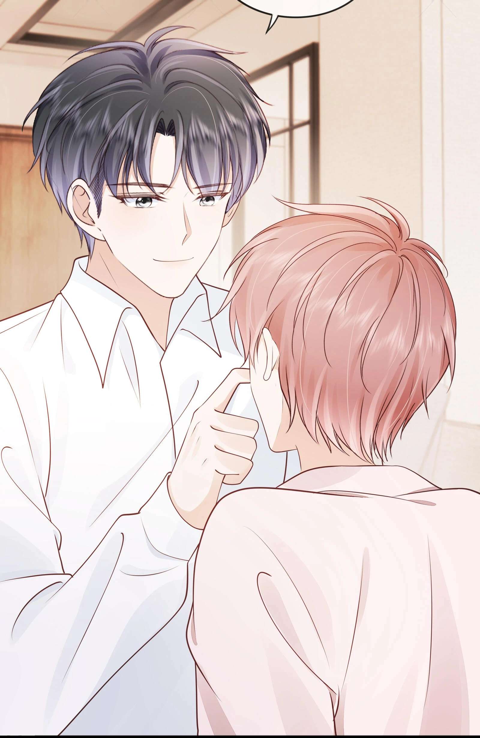 Knowing You Chapter 71 page 3 - 