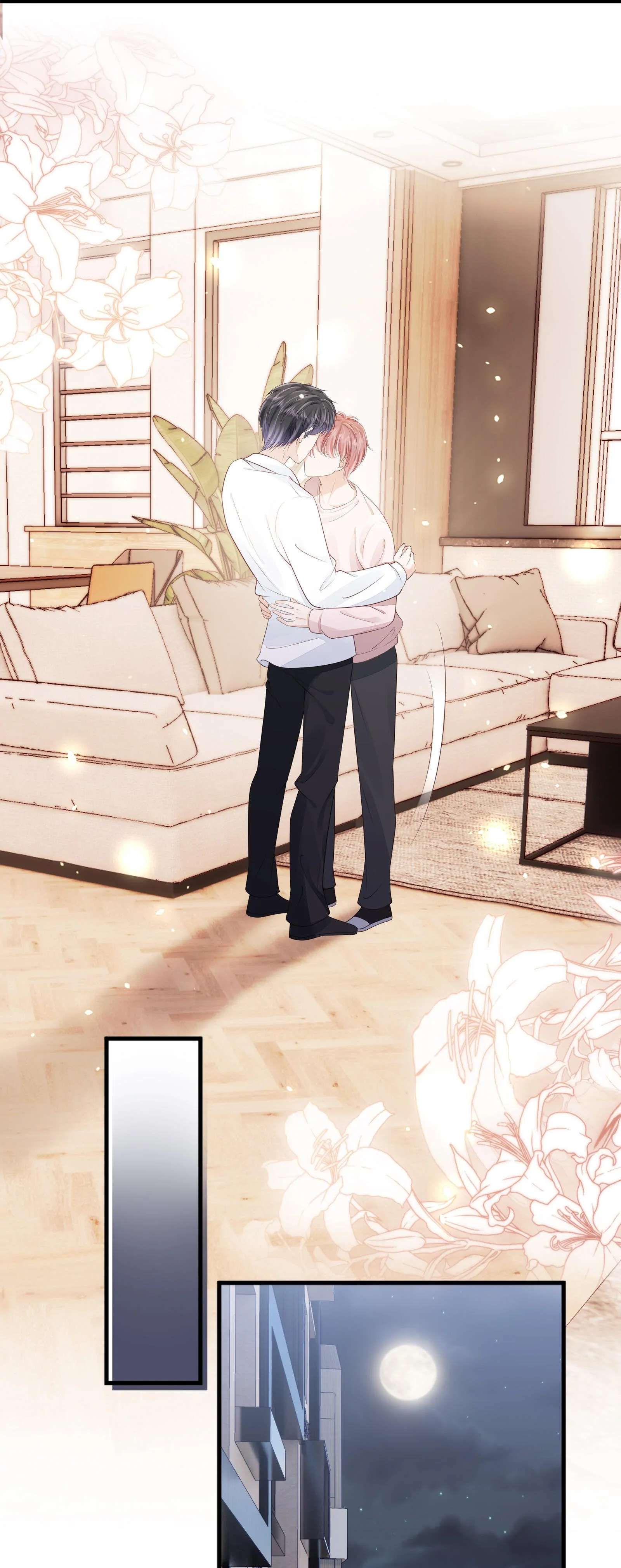 Knowing You Chapter 71 page 7 - 