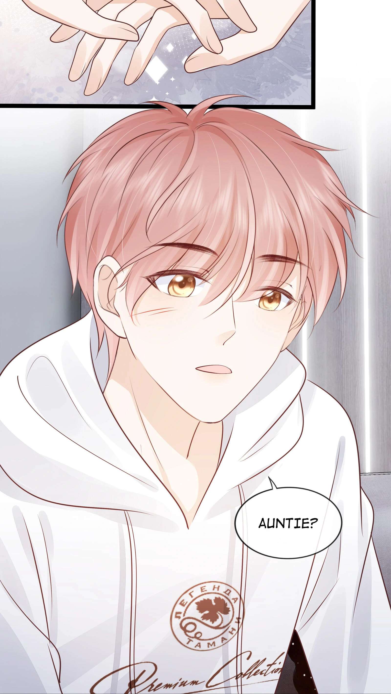 Knowing You Chapter 72 page 33 - 