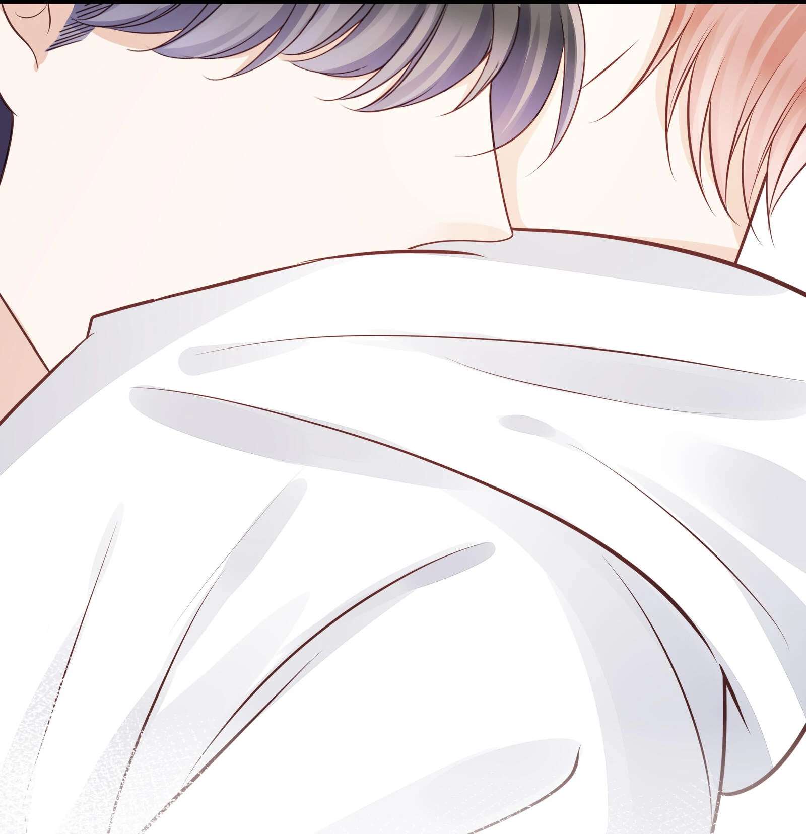 Knowing You Chapter 74 page 17 - 