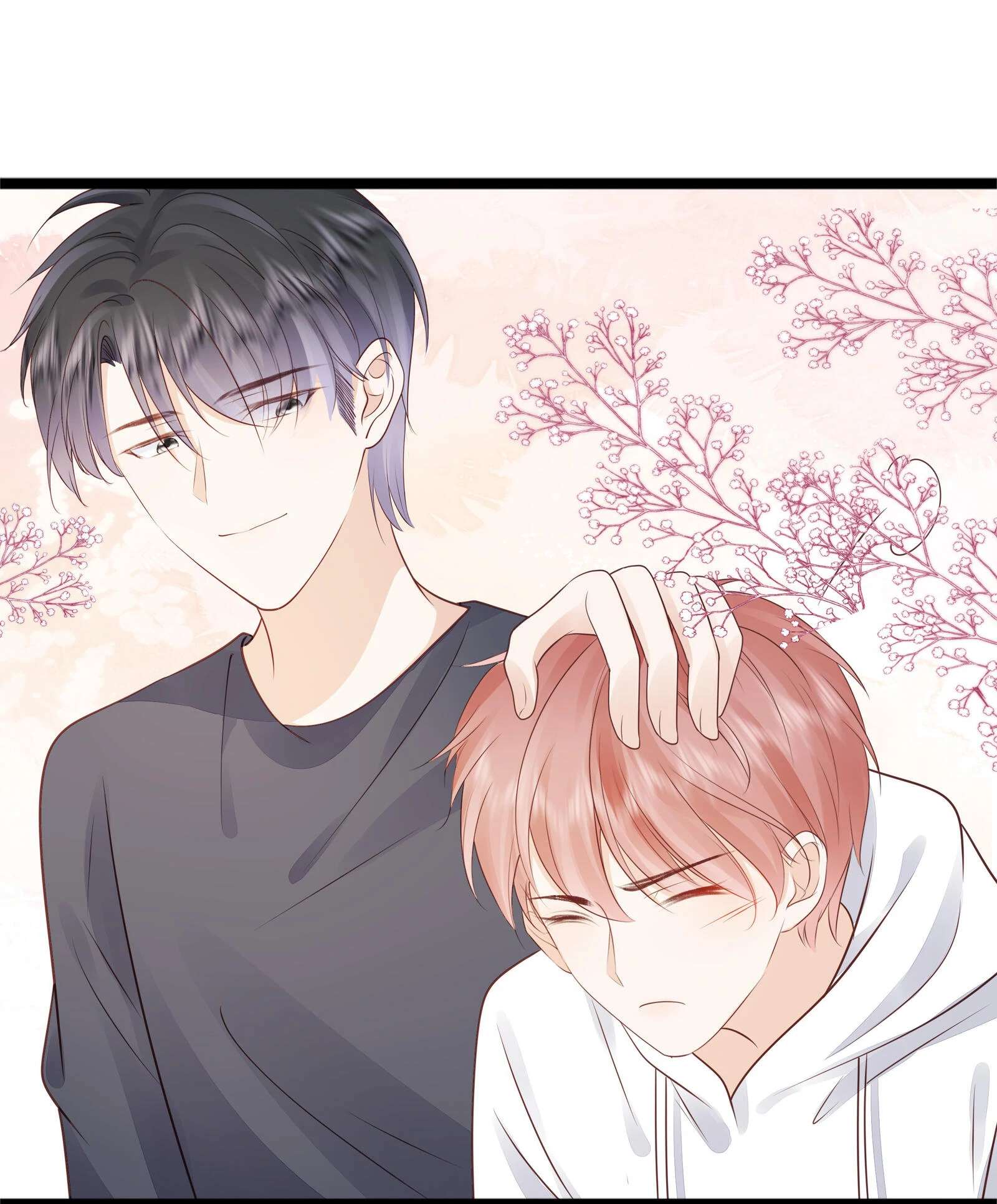 Knowing You Chapter 75 page 12 - 