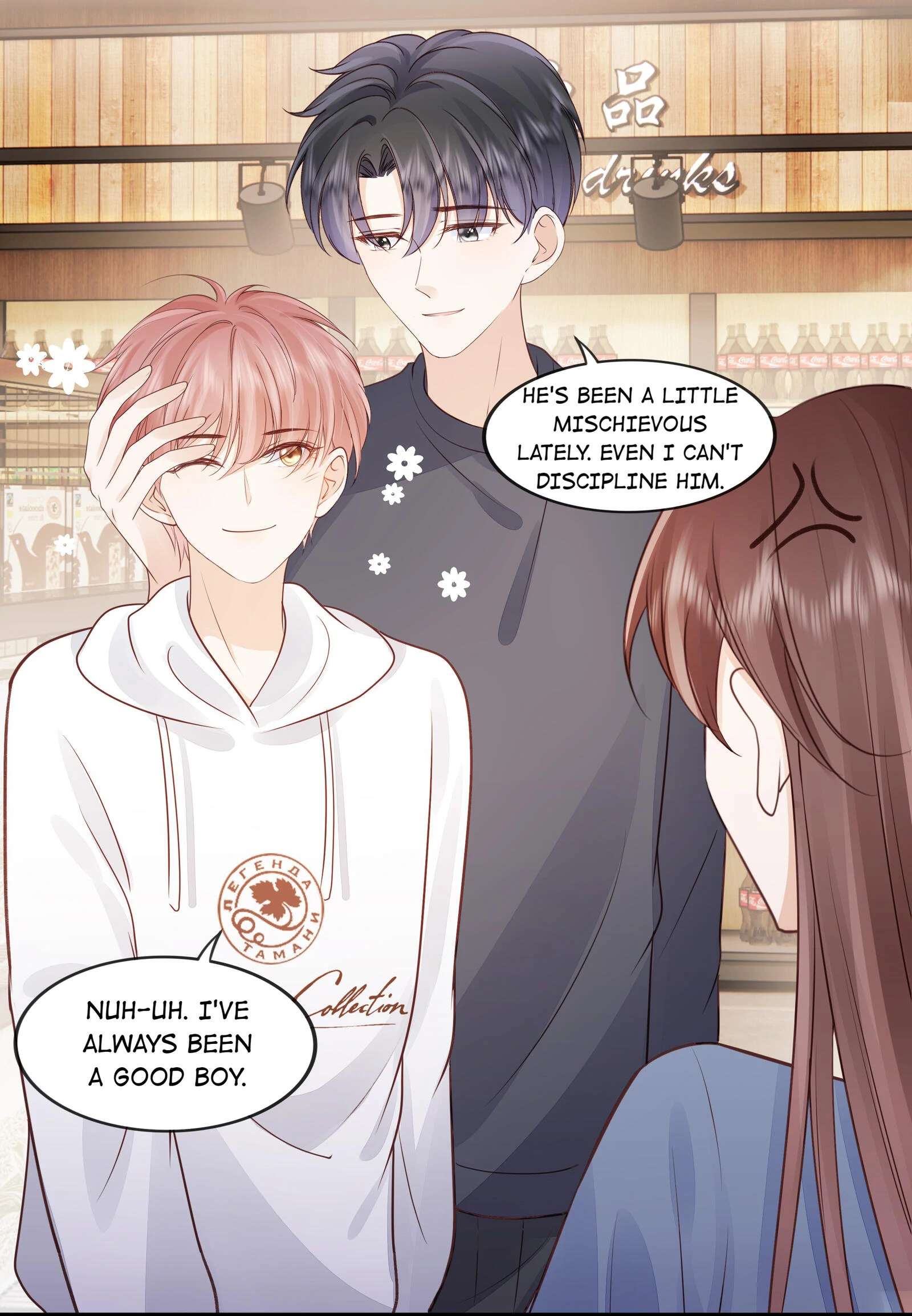 Knowing You Chapter 75 page 38 - 
