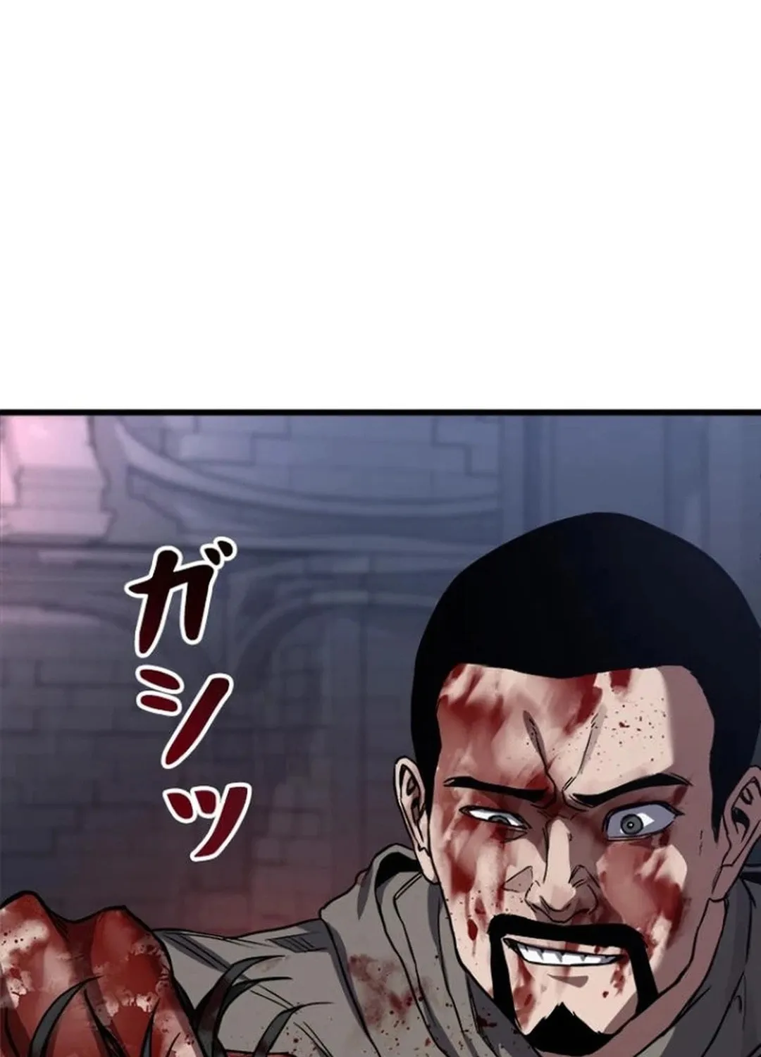 Knuckle Girl: Reloaded Chapter 1 page 114 - 