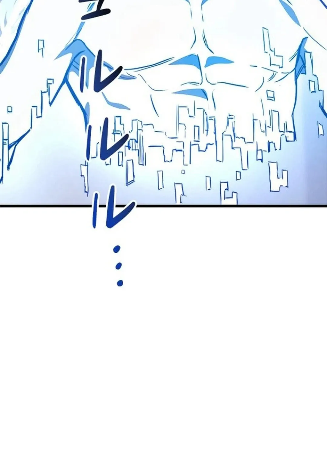Knuckle Girl: Reloaded Chapter 1 page 227 - 