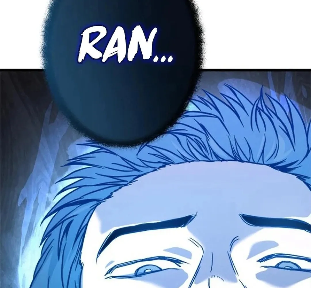 Knuckle Girl: Reloaded Chapter 1 page 231 - 
