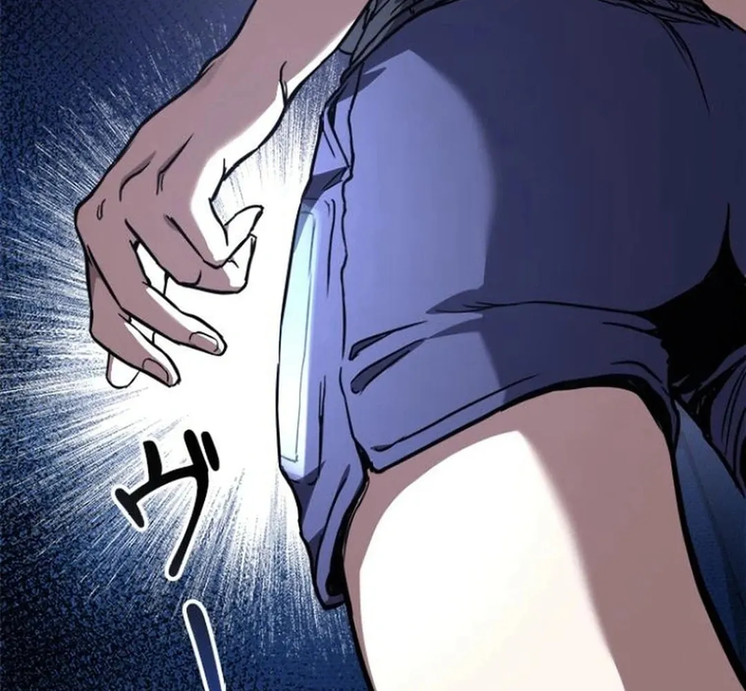 Knuckle Girl: Reloaded Chapter 1 page 238 - 