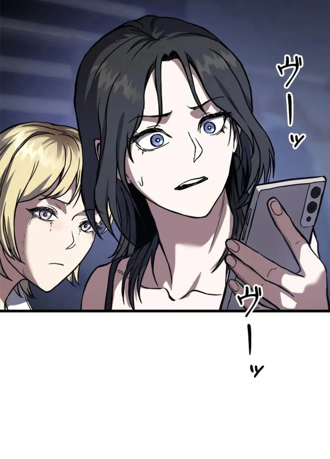 Knuckle Girl: Reloaded Chapter 1 page 240 - 