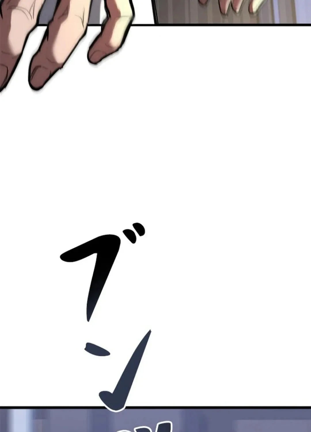 Knuckle Girl: Reloaded Chapter 1 page 26 - 