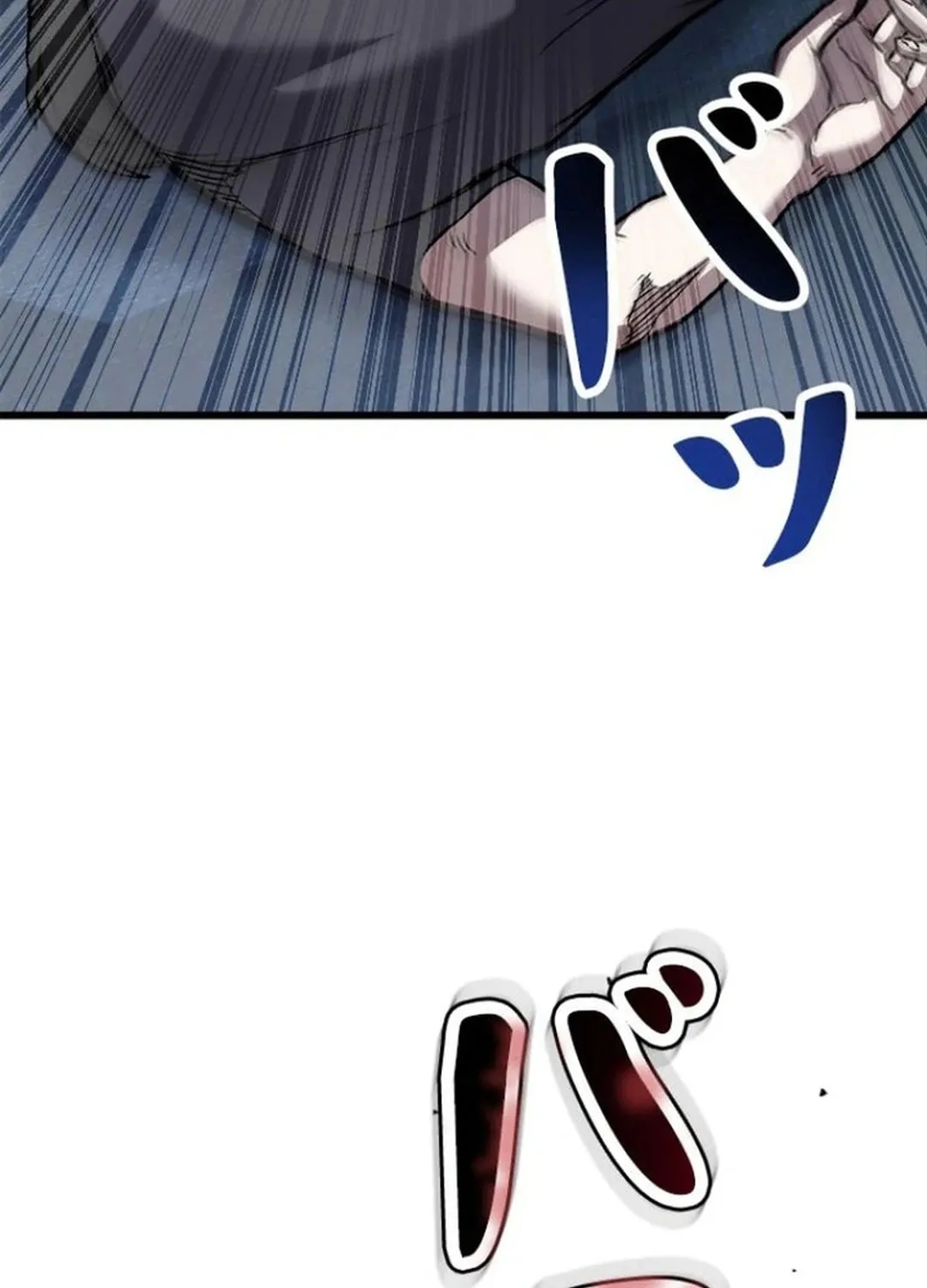 Knuckle Girl: Reloaded Chapter 1 page 31 - 