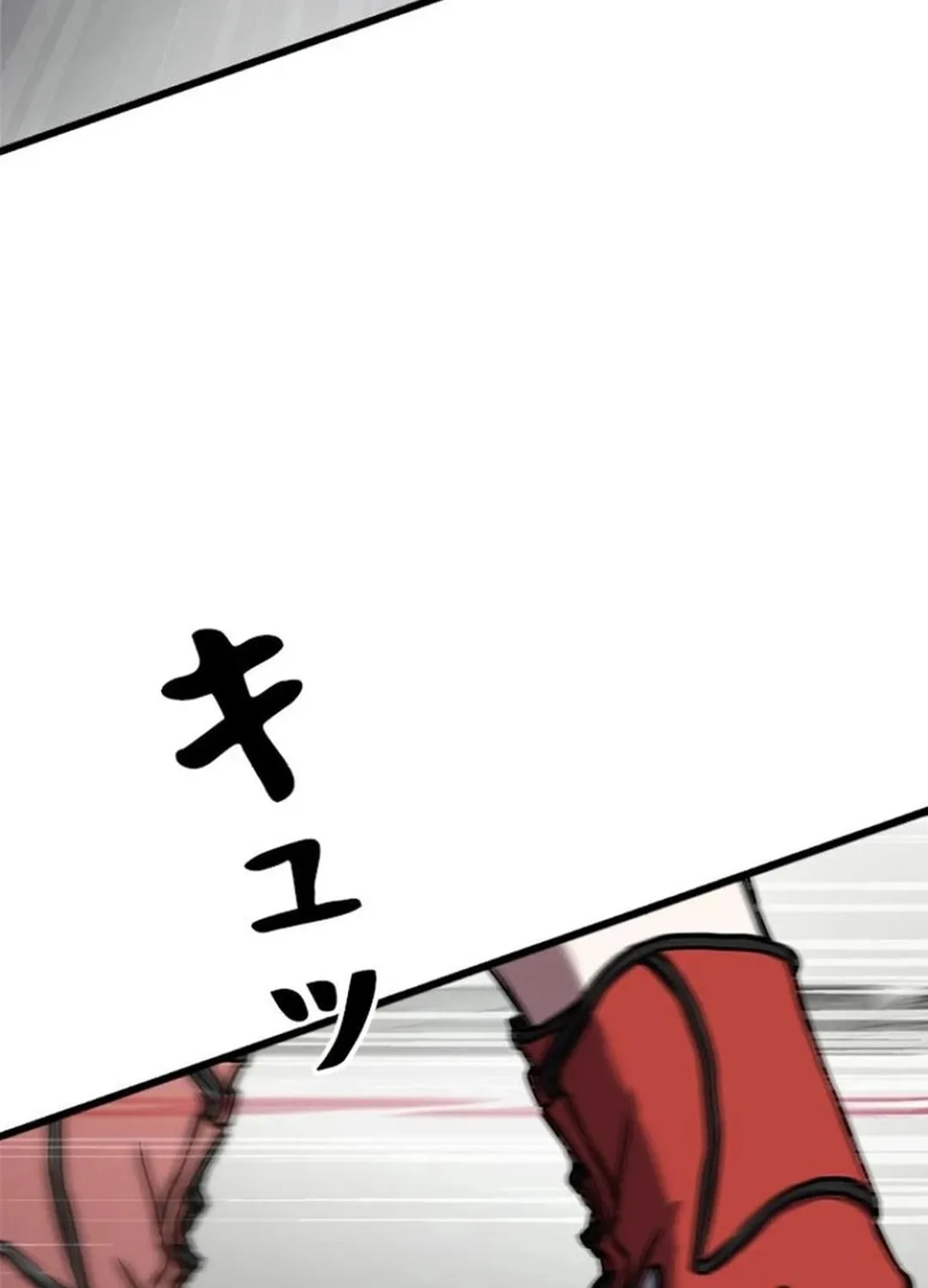 Knuckle Girl: Reloaded Chapter 1 page 54 - 