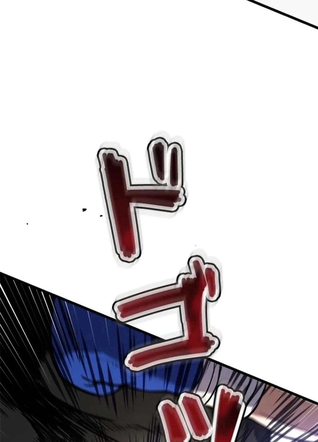 Knuckle Girl: Reloaded Chapter 1 page 58 - 