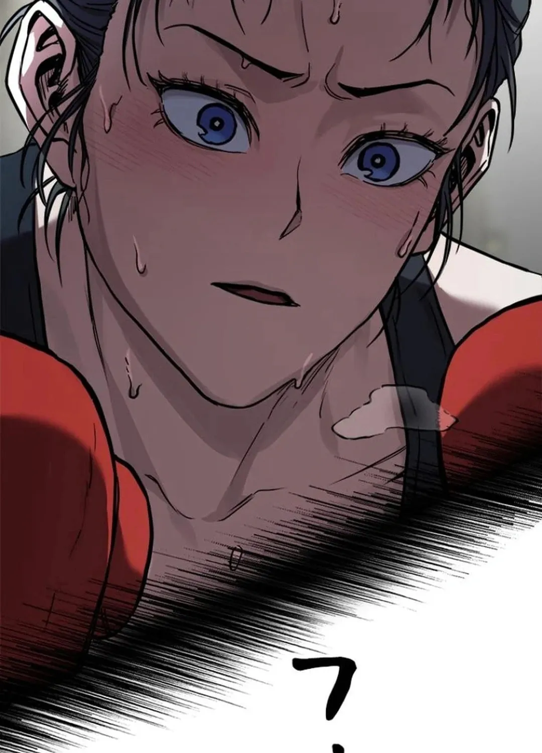 Knuckle Girl: Reloaded Chapter 1 page 73 - 
