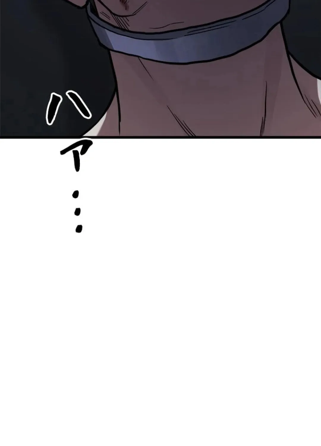 Knuckle Girl: Reloaded Chapter 1 page 76 - 