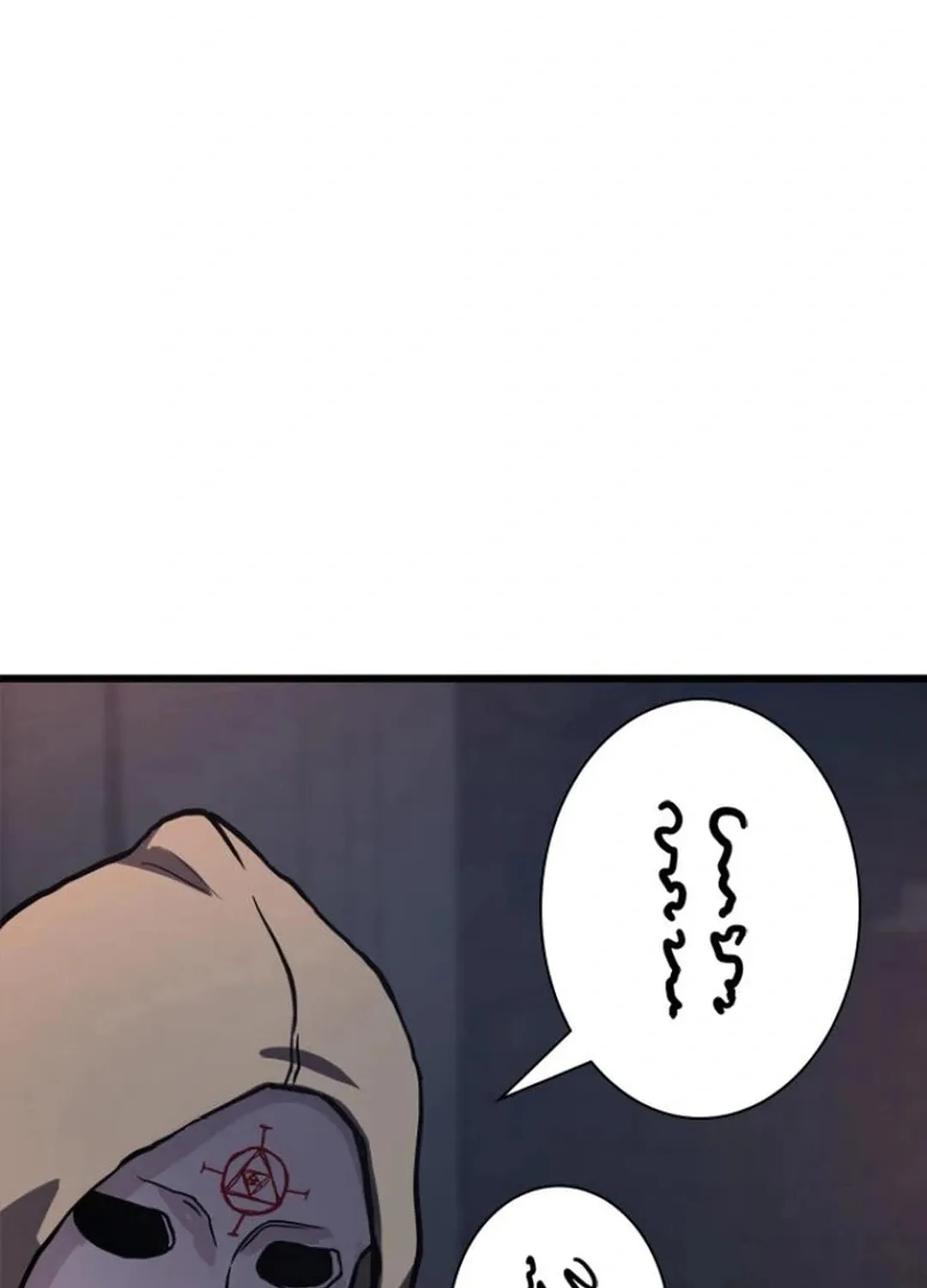 Knuckle Girl: Reloaded Chapter 1 page 80 - 