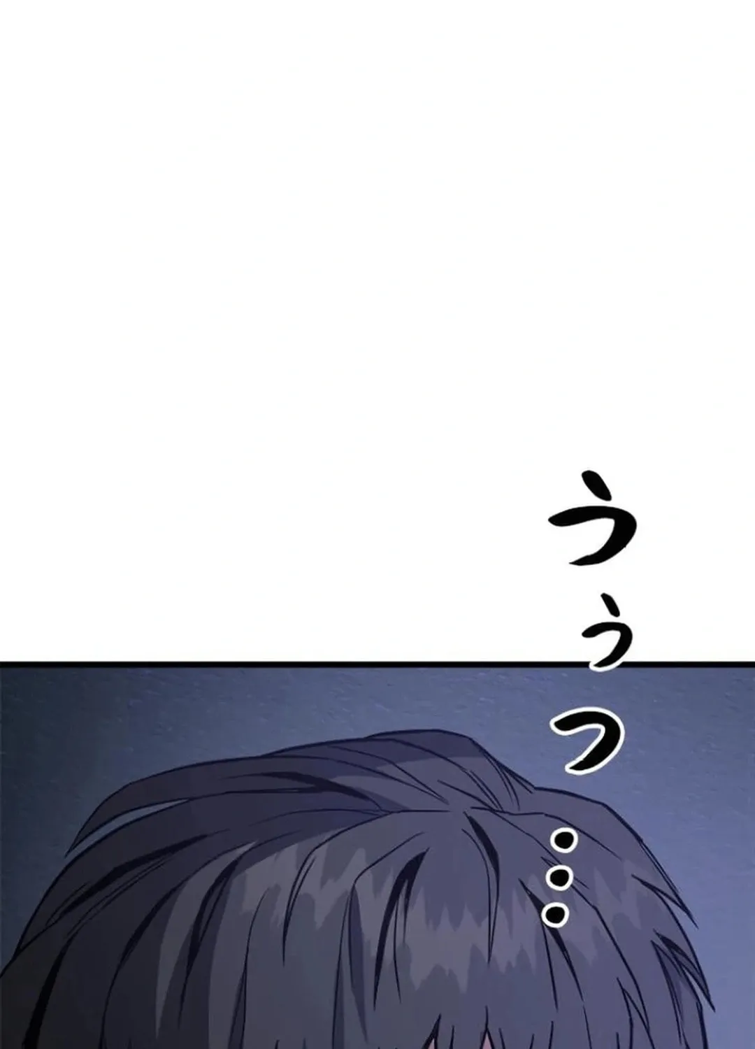 Knuckle Girl: Reloaded Chapter 1 page 9 - 