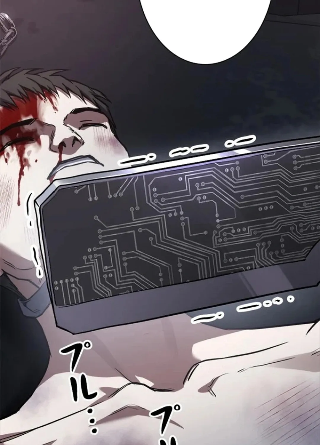Knuckle Girl: Reloaded Chapter 1 page 89 - 