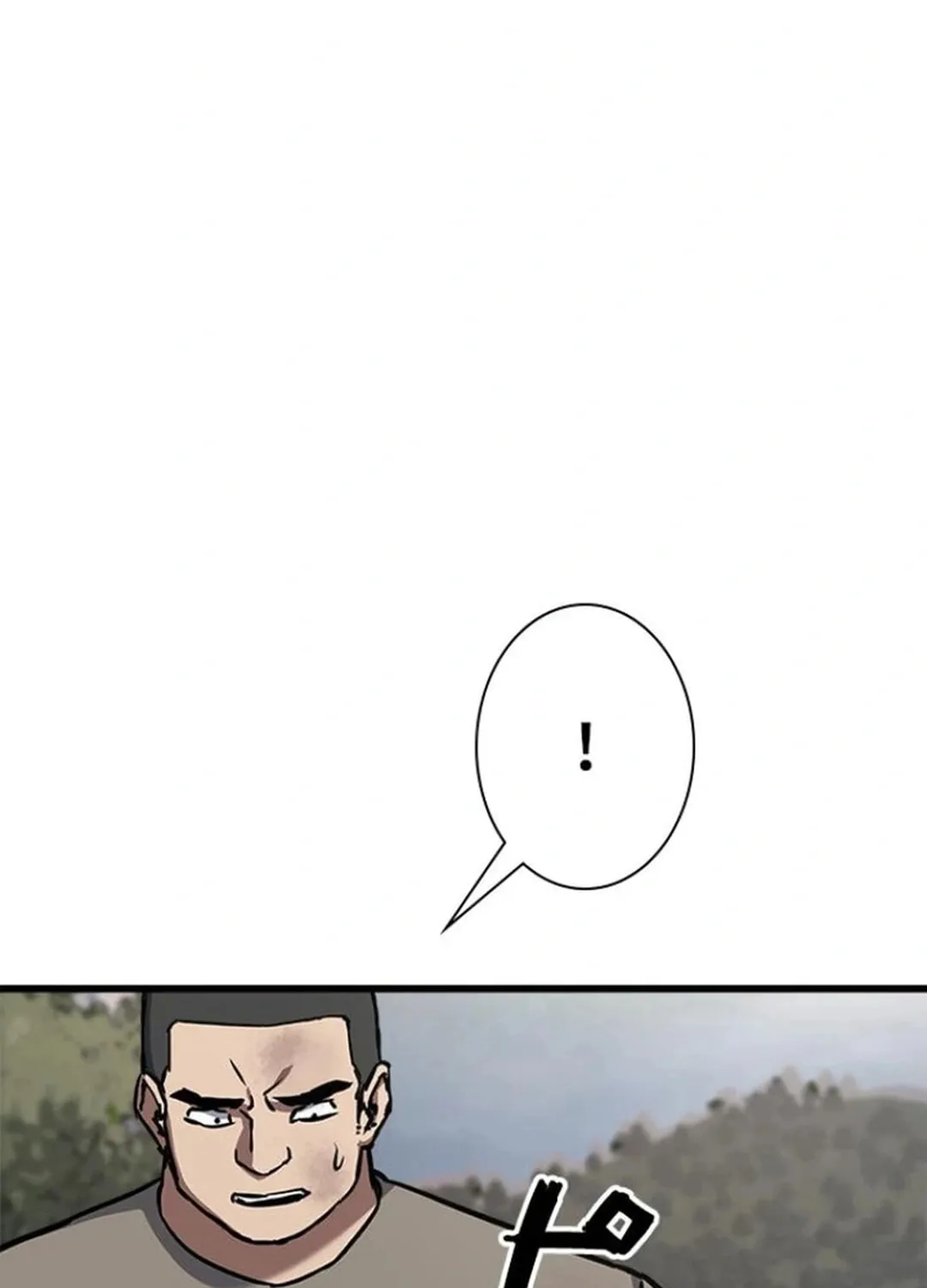 Knuckle Girl: Reloaded Chapter 10 page 13 - 