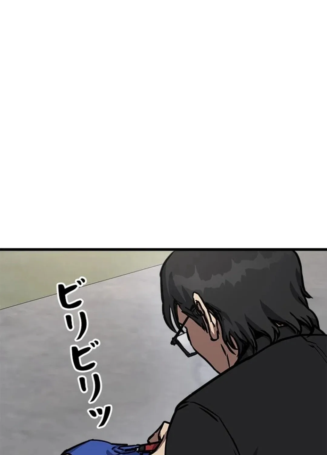 Knuckle Girl: Reloaded Chapter 10 page 19 - 