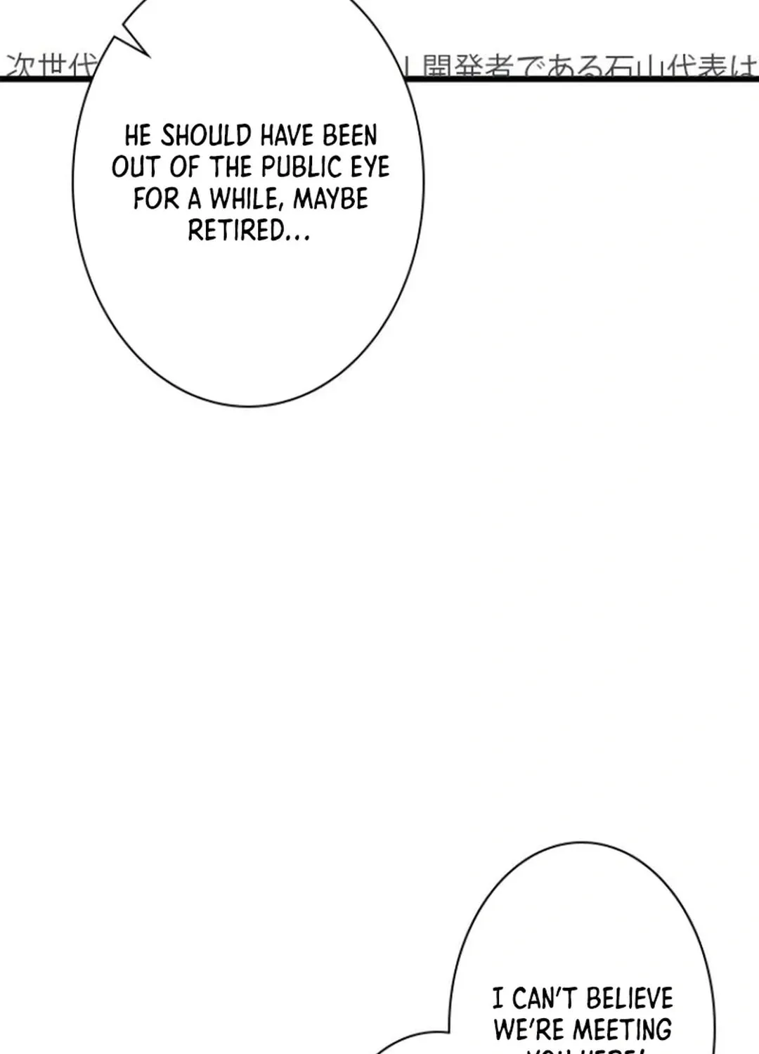 Knuckle Girl: Reloaded Chapter 10 page 71 - 