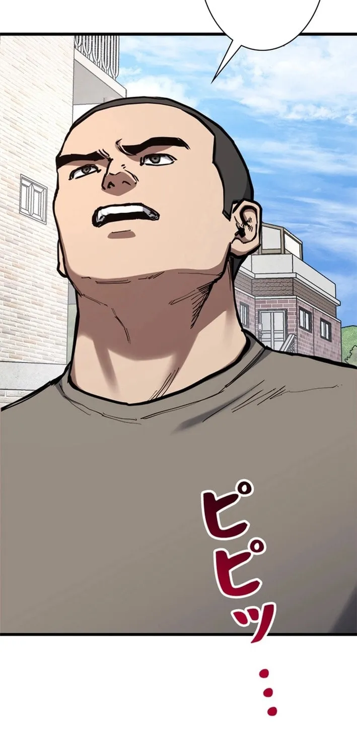 Knuckle Girl: Reloaded Chapter 12 page 57 - 