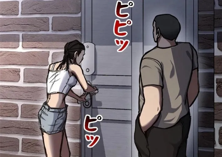 Knuckle Girl: Reloaded Chapter 12 page 68 - 