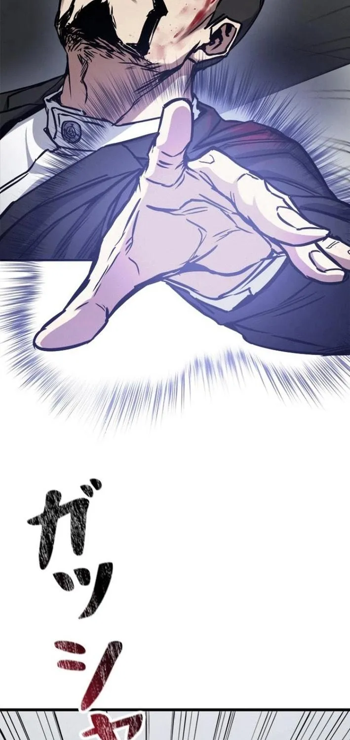 Knuckle Girl: Reloaded Chapter 13 page 101 - 