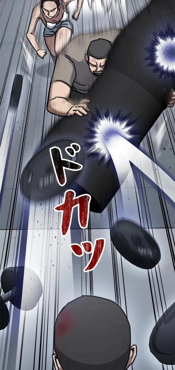 Knuckle Girl: Reloaded Chapter 13 page 85 - 