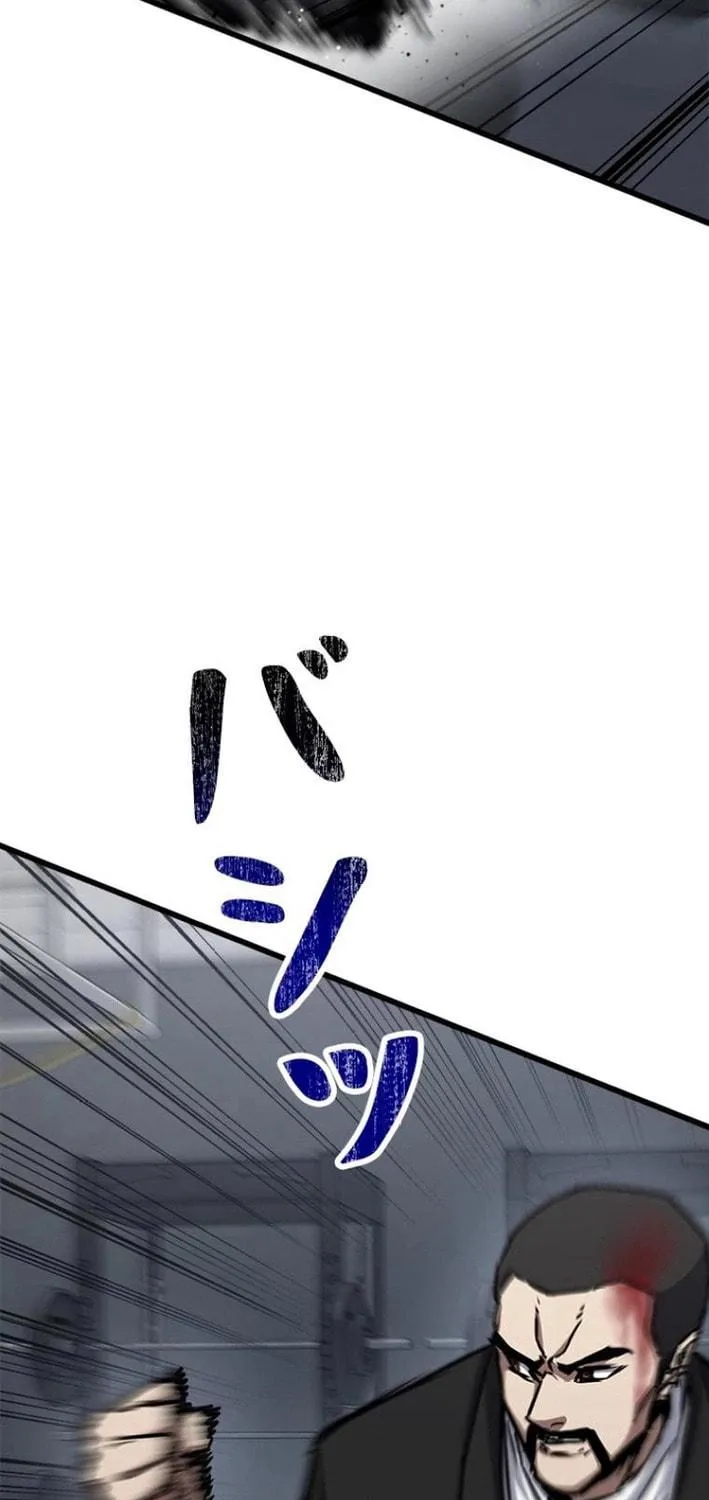 Knuckle Girl: Reloaded Chapter 13 page 89 - 